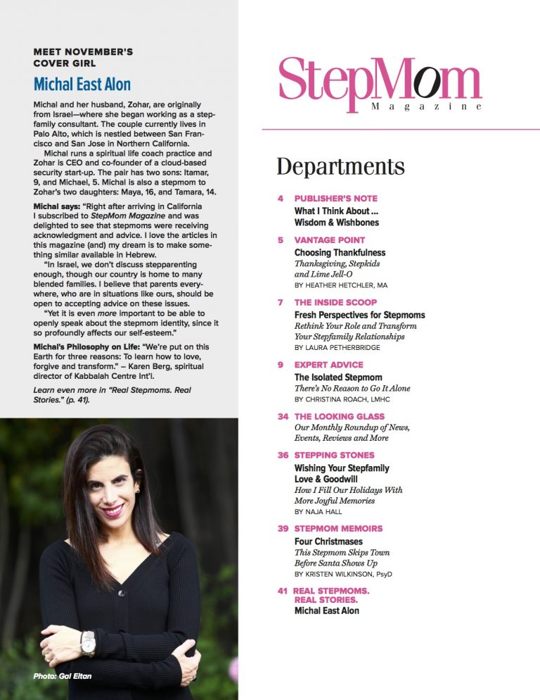 Stepmom Magazine Inside The November 2017 Issue 4494